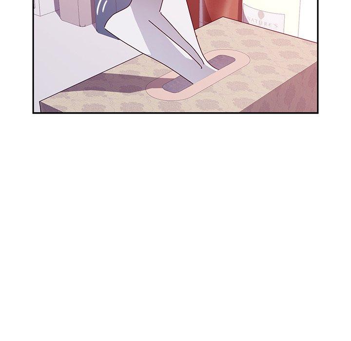 《她們的惡作劇》漫画 第16話