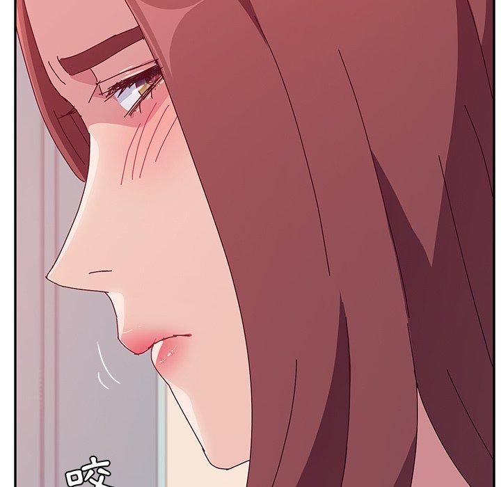 《她們的惡作劇》漫画 第16話