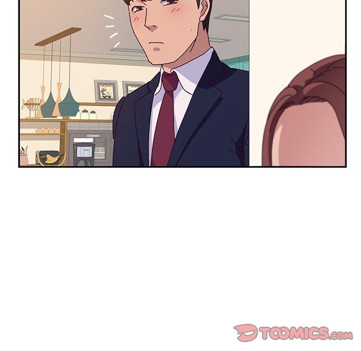 《她們的惡作劇》漫画 第16話