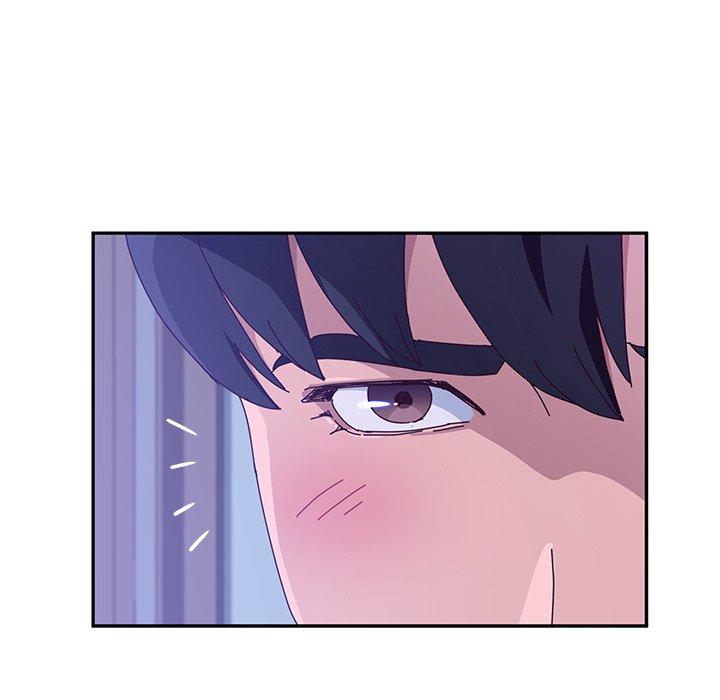 《她們的惡作劇》漫画 第16話