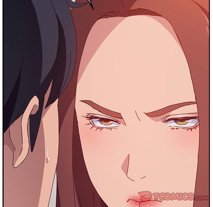 《她們的惡作劇》漫画 第16話