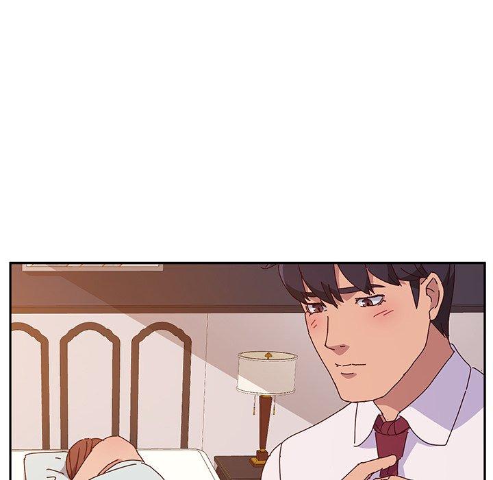 《她們的惡作劇》漫画 第16話