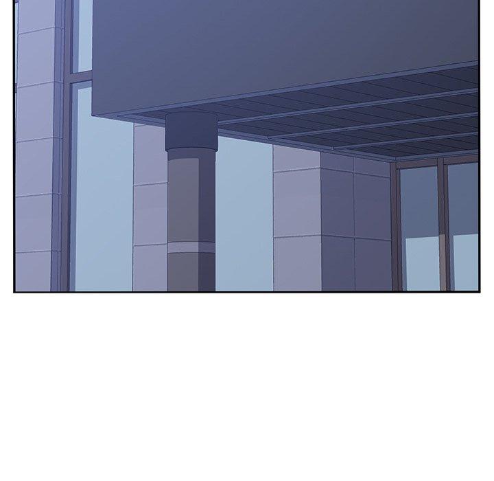 《她們的惡作劇》漫画 第16話