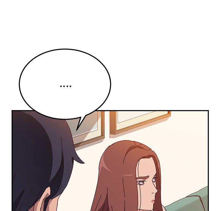 《她們的惡作劇》漫画 第16話