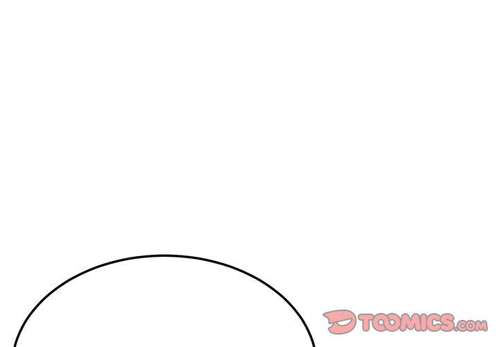 《她們的惡作劇》漫画 第16話