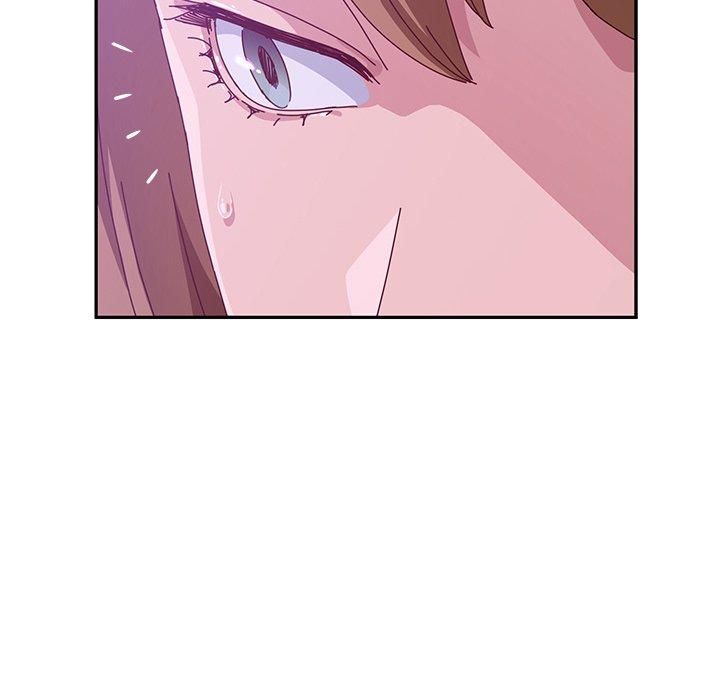 《她們的惡作劇》漫画 第16話