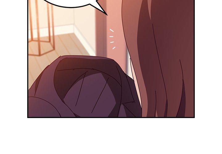 《她們的惡作劇》漫画 第16話