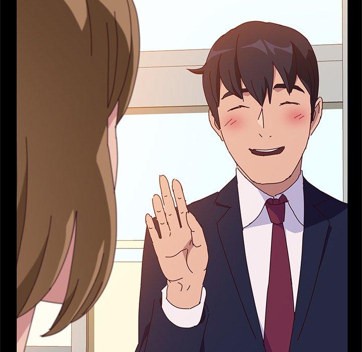 《她們的惡作劇》漫画 第16話