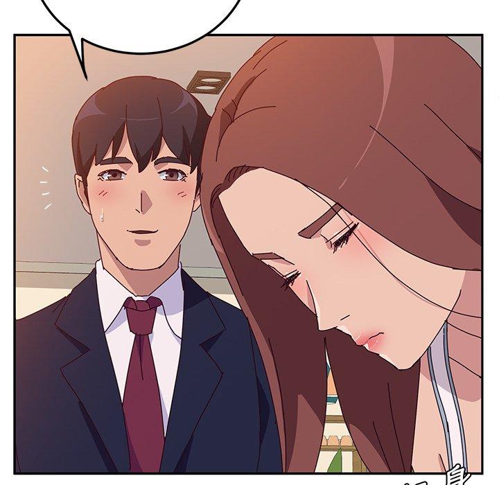 《她們的惡作劇》漫画 第16話