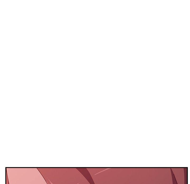 《她們的惡作劇》漫画 第16話