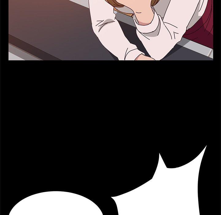 《她們的惡作劇》漫画 第16話