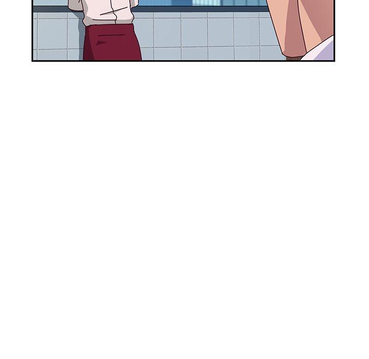 《她們的惡作劇》漫画 第16話