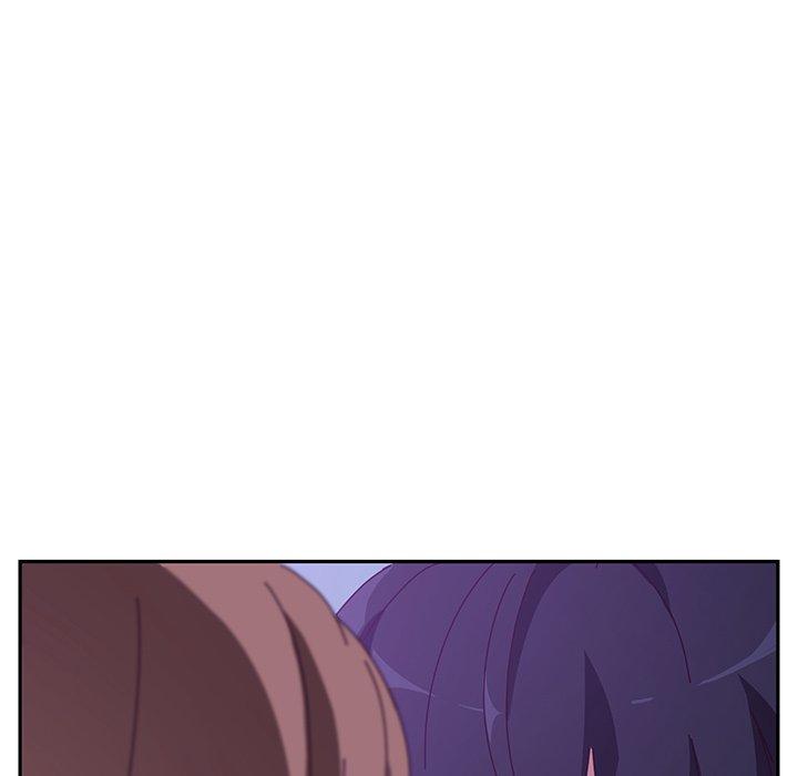 《她們的惡作劇》漫画 第16話