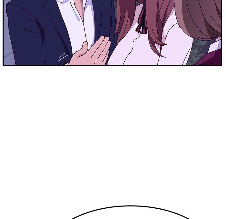 《她們的惡作劇》漫画 第17話