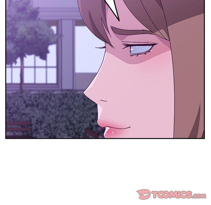 《她們的惡作劇》漫画 第17話