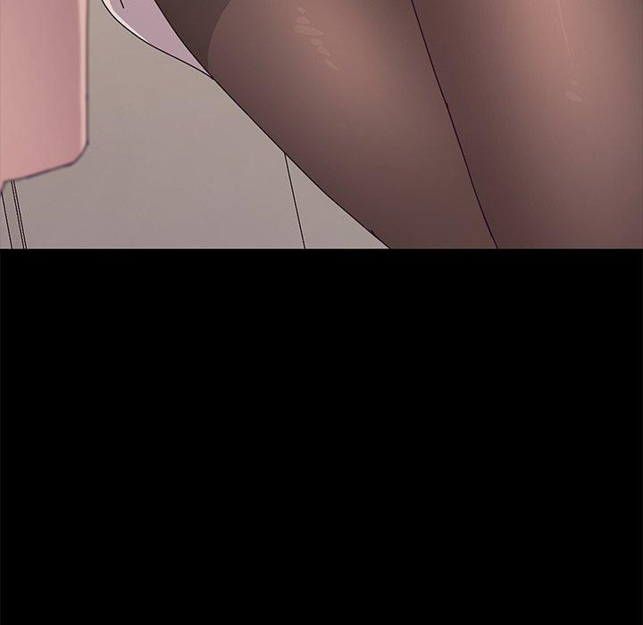 《她們的惡作劇》漫画 第17話