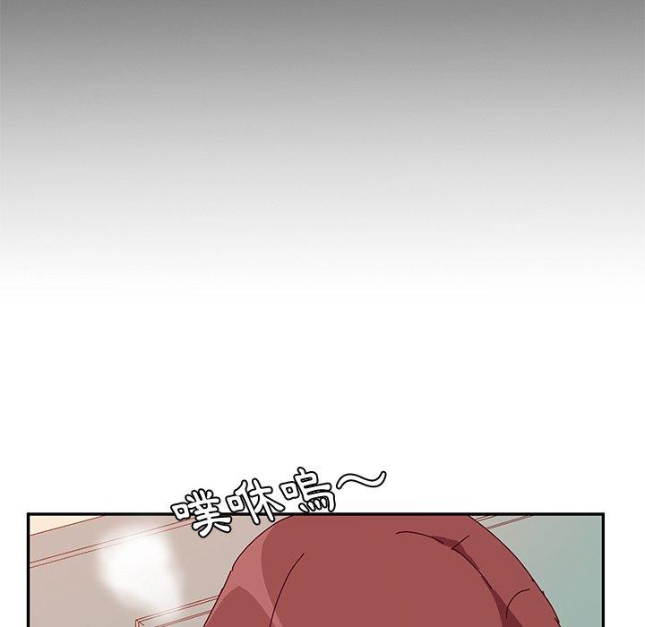 《她們的惡作劇》漫画 第17話