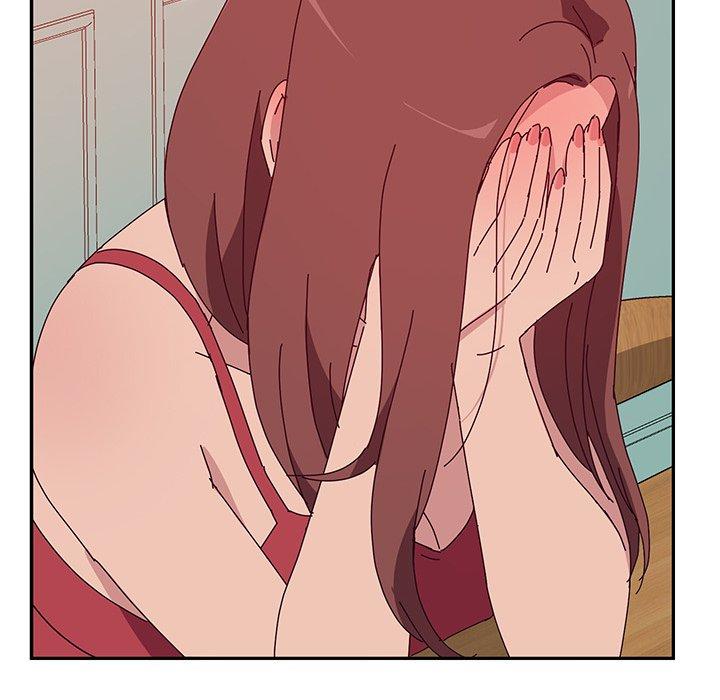 《她們的惡作劇》漫画 第17話