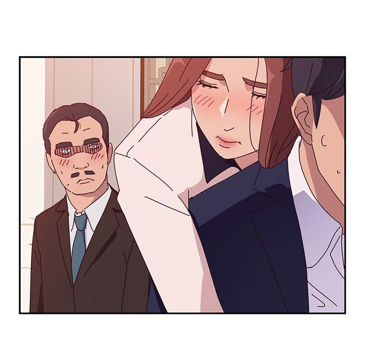 《她們的惡作劇》漫画 第17話