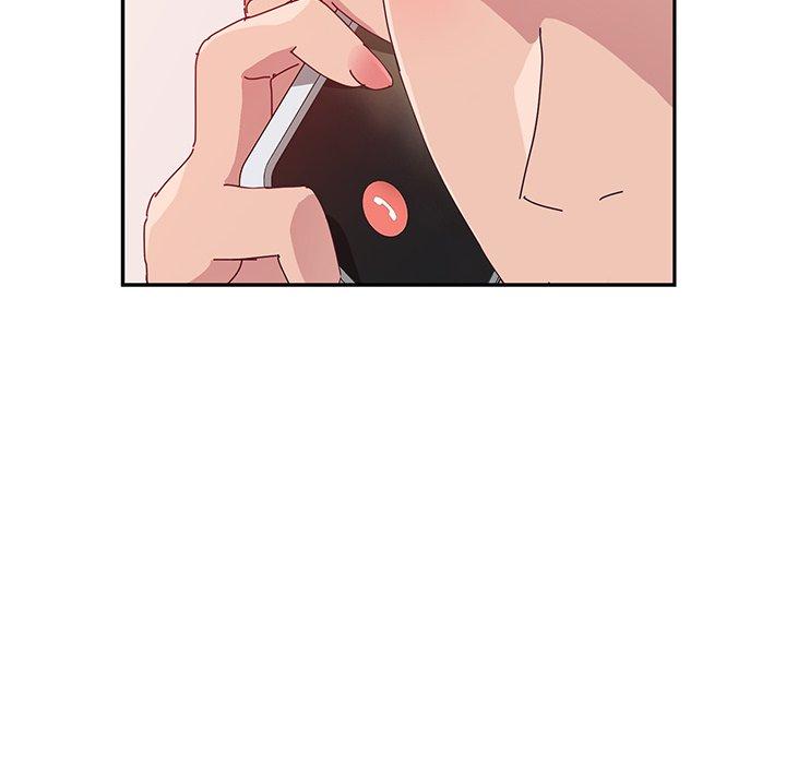 《她們的惡作劇》漫画 第17話