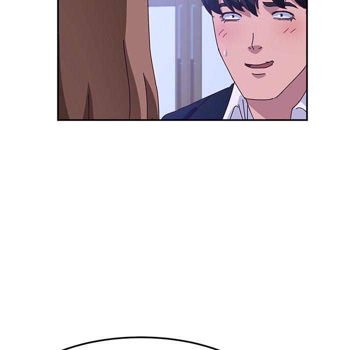 《她們的惡作劇》漫画 第17話