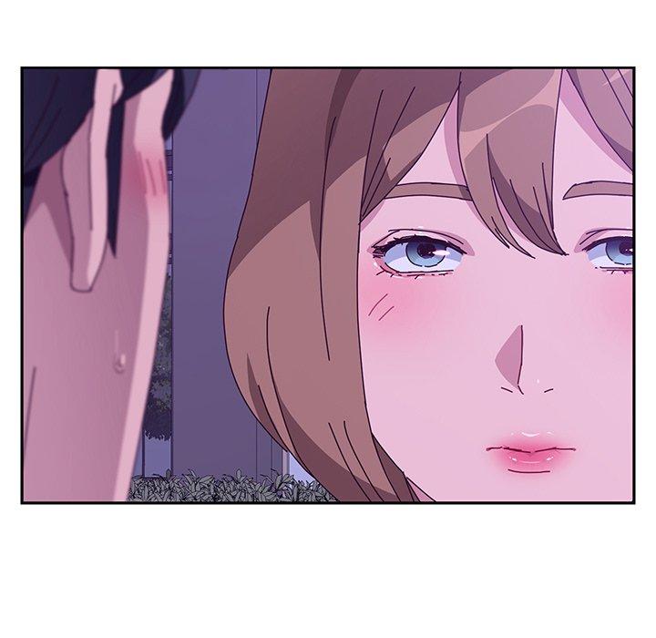 《她們的惡作劇》漫画 第17話
