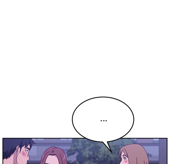 《她們的惡作劇》漫画 第17話