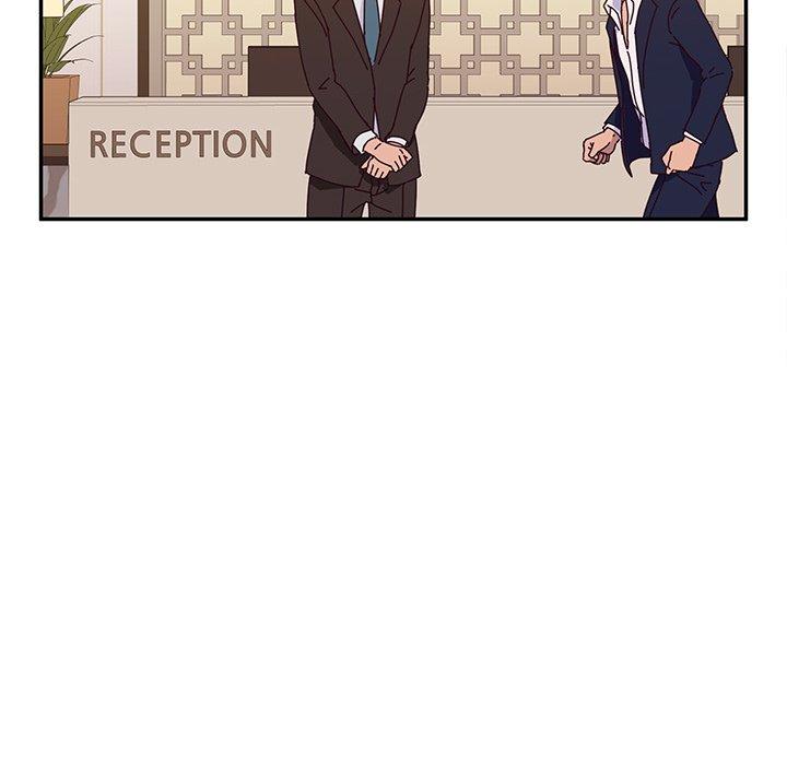 《她們的惡作劇》漫画 第17話