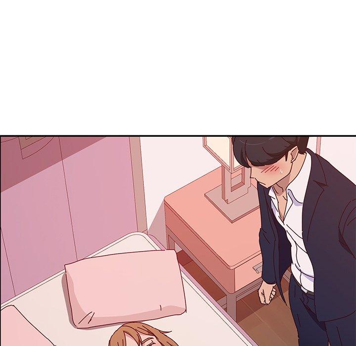 《她們的惡作劇》漫画 第17話