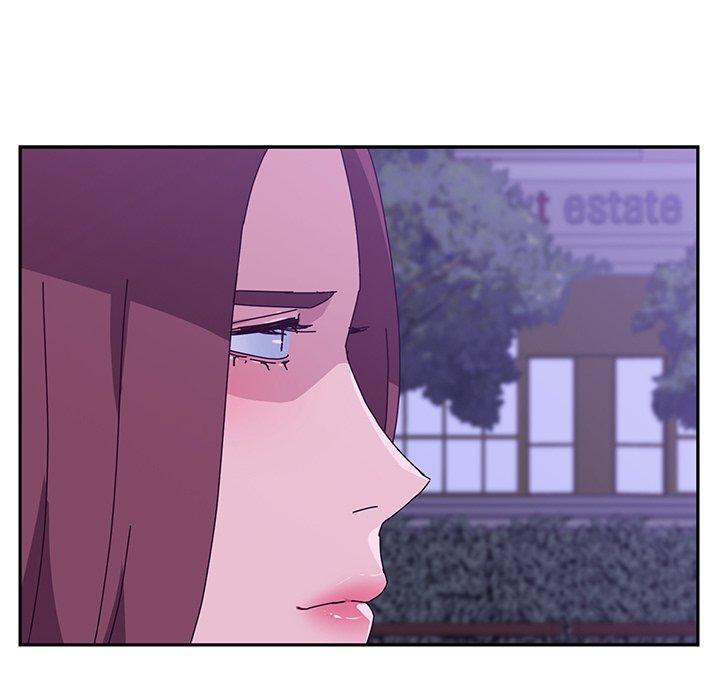 《她們的惡作劇》漫画 第17話