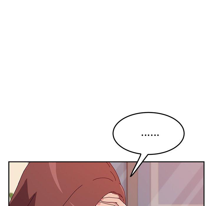 《她們的惡作劇》漫画 第17話