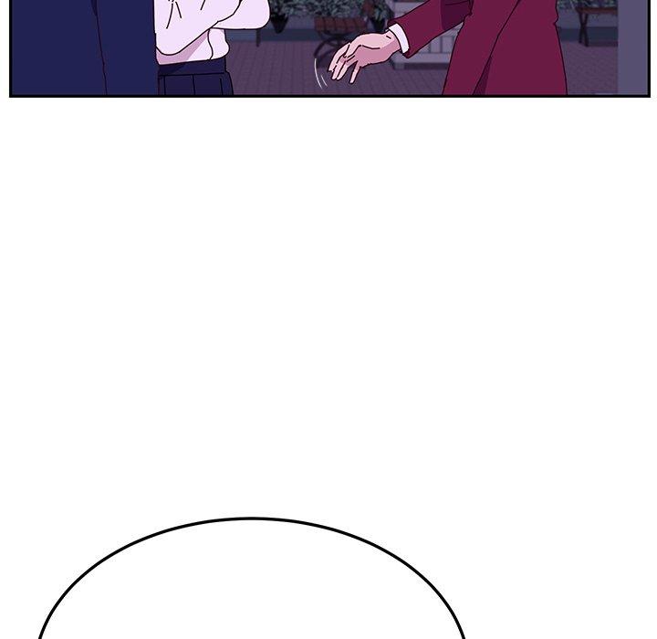 《她們的惡作劇》漫画 第17話
