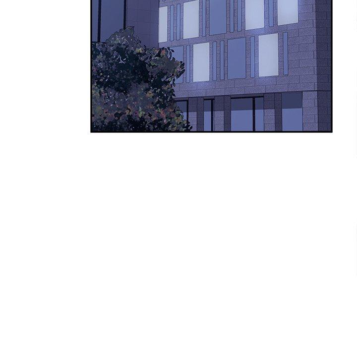 《她們的惡作劇》漫画 第17話