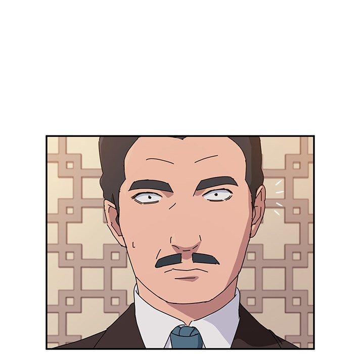 《她們的惡作劇》漫画 第17話