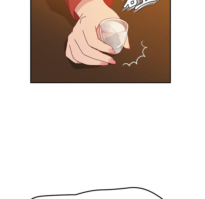 《她們的惡作劇》漫画 第17話