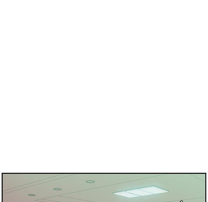 《她們的惡作劇》漫画 第17話