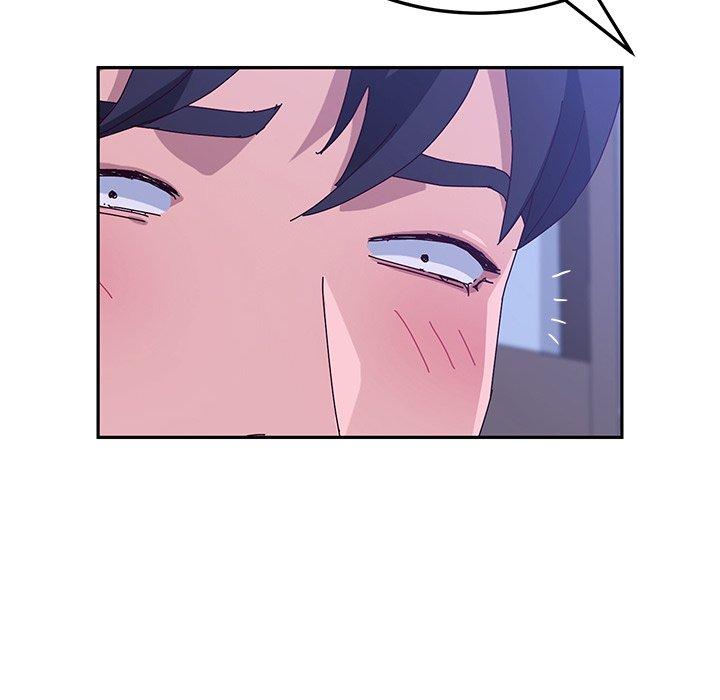 《她們的惡作劇》漫画 第17話