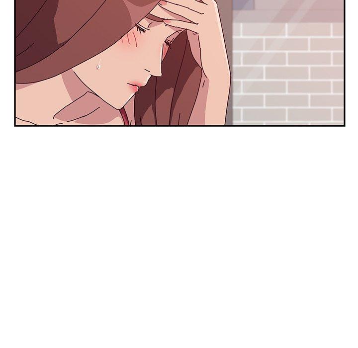 《她們的惡作劇》漫画 第17話