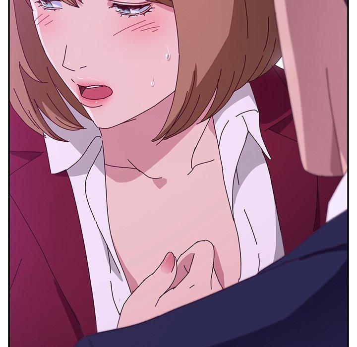 《她們的惡作劇》漫画 第17話