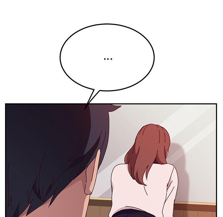 《她們的惡作劇》漫画 第18話