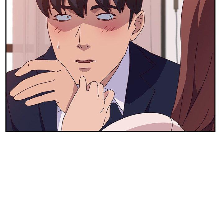 《她們的惡作劇》漫画 第18話