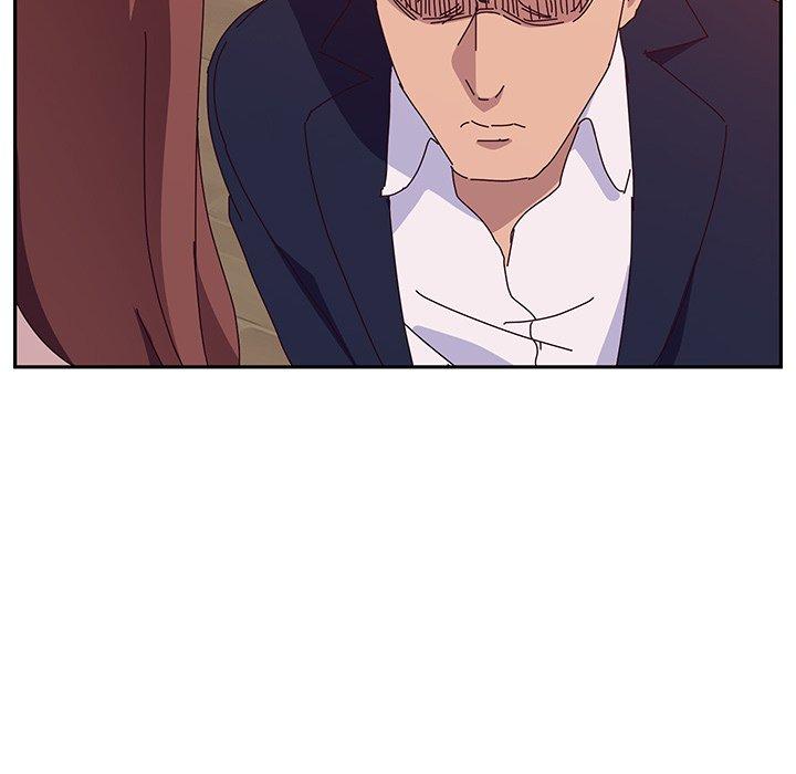 《她們的惡作劇》漫画 第18話