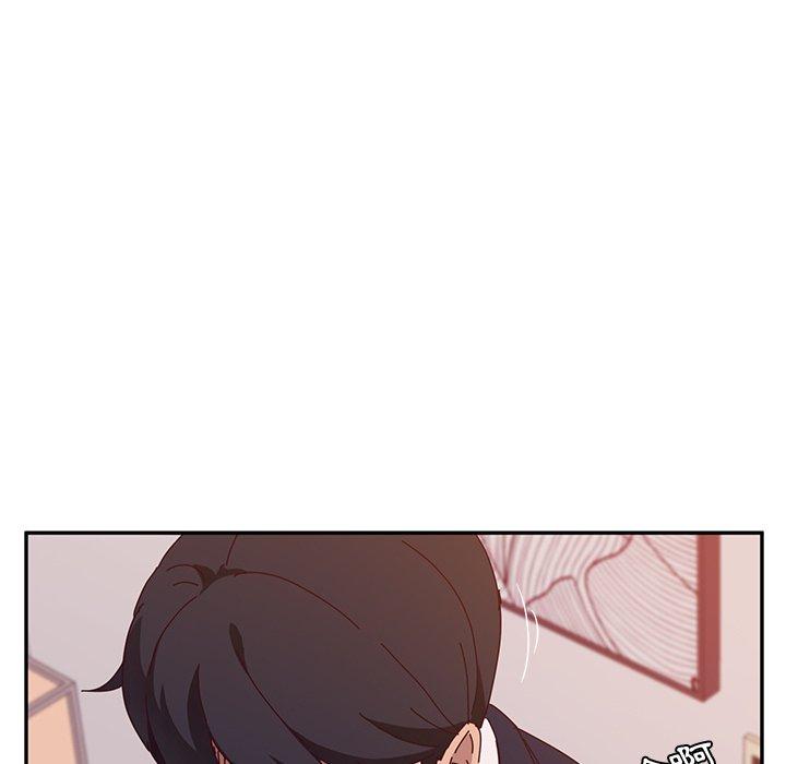 《她們的惡作劇》漫画 第18話