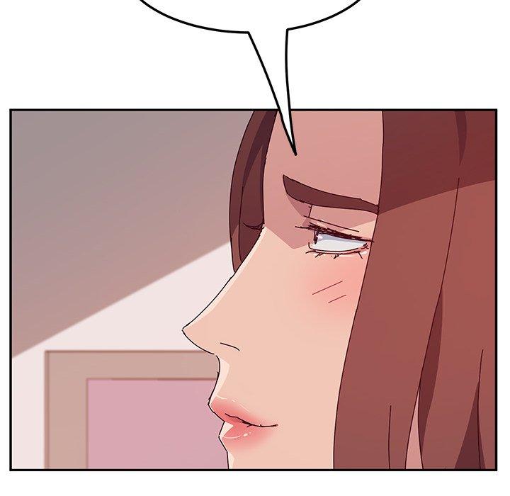 《她們的惡作劇》漫画 第18話