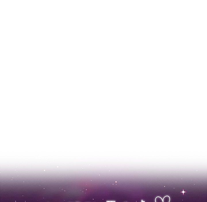 《她們的惡作劇》漫画 第18話