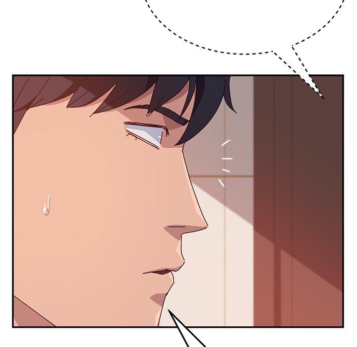 《她們的惡作劇》漫画 第18話