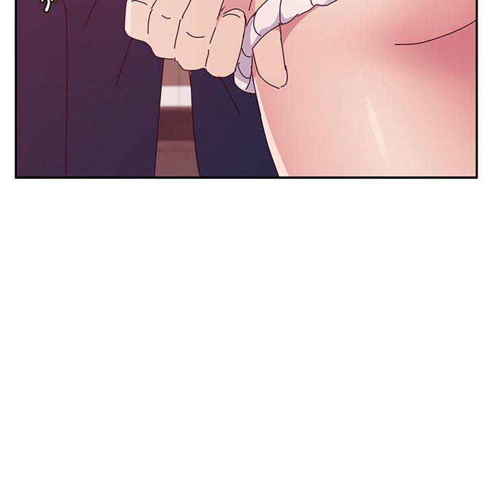 《她們的惡作劇》漫画 第18話