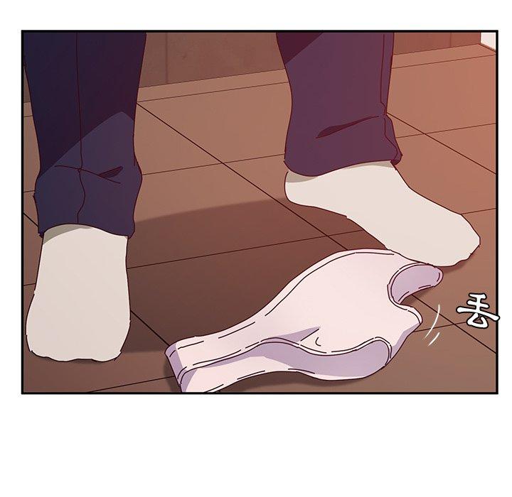 《她們的惡作劇》漫画 第18話
