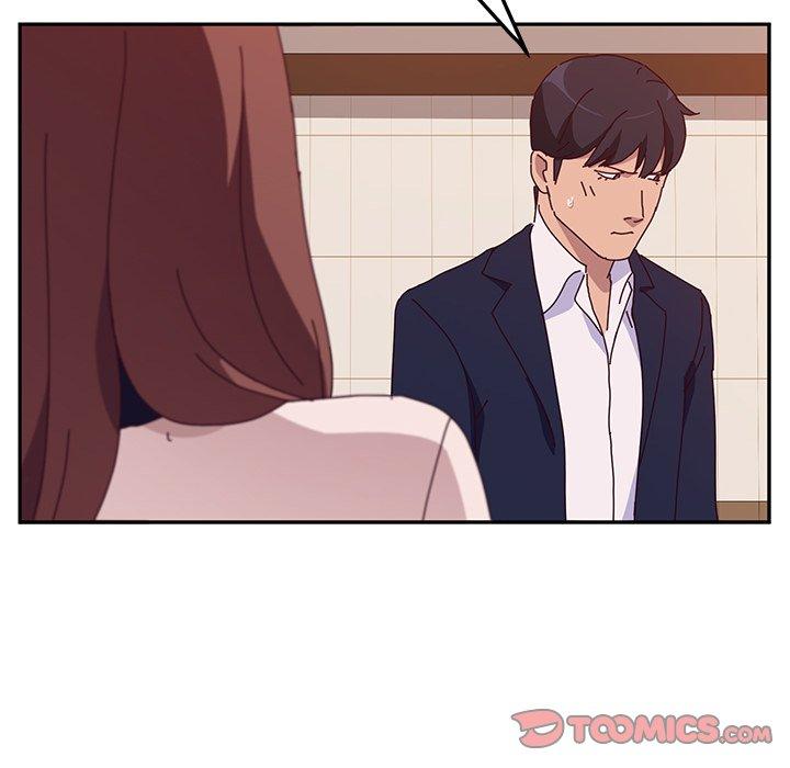 《她們的惡作劇》漫画 第18話