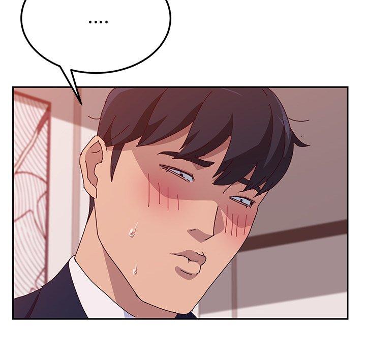 《她們的惡作劇》漫画 第18話